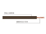 銅芯聚氯乙烯絕緣安裝用軟電線(xiàn)